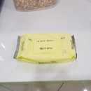 정읍휴게소(상) 이미지