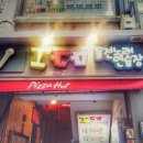 IGO노래연습장 이미지