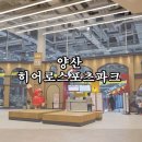 유림-1098 이미지