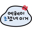 CF모텔 이미지