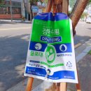 김해축산농협외동서부지점 이미지