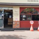 간큰갈비 이미지