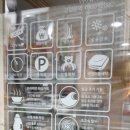 CU음성금왕점 이미지