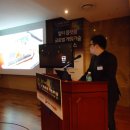 게임테크 이미지