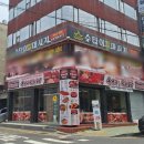 옥언니 참치초밥 네이버블로그