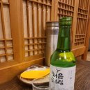 화신매운갈비찜 이미지