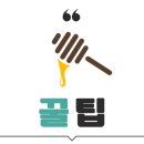 문달식당 이미지