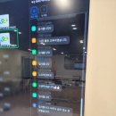 국산초등학교병설유치원 | 26.04.10 [동래육아종합지원센타] 양육자 성교육