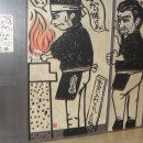 요부코 - 남구 꽃대나리로51번길 13 | 요부코