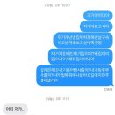 적당히 오락가락해라 날씨야