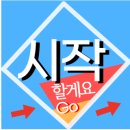 엠제이시스템 이미지