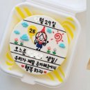 달럽 이미지