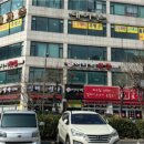 프라이빗계산점 이미지