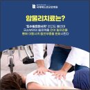 베드로요양병원 이미지