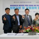 호산나2 이미지