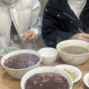 순임이네 죽집 이미지