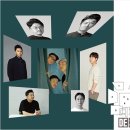 플러스에이컨설팅