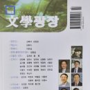 광장83호 Daum카페