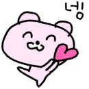 샤샤샥미용실