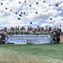 이천시 종합운동장 야구장 이미지