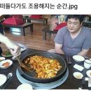 이천생선국수추어탕 이미지