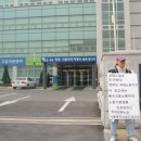 서울지방고용노동청서울북부지청 이미지