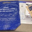 마디편한병원