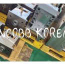 🚨 INCOBB KOREA NEWS 생산 업체 미팅 !! 🏆 이미지