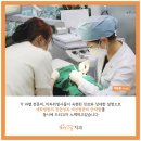 연합치과기공소 이미지