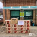 군위군 환경관리센터 이미지