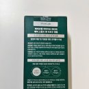 헤어앤피부앤두피 이미지