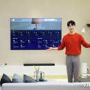 삼성스마트홈프라자 이미지