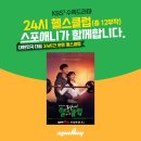 진헬스클럽 이미지