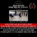 북동초등학교 이미지