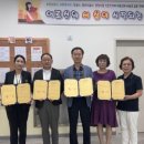 하동군 치매요양원 이미지