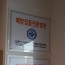 김승주소아청소년과의원 이미지