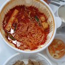 대박예림이네