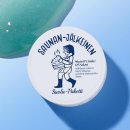 오로라핑크 | 토르홉 핑크오로라 바디로션 실사용 솔직후기