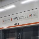 [5월 일상] 제목올리는거 까먹었다. 닭강정,추나요법,낙원타코,빽다방베이커리