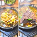 한우짝갈비살 - 광진구 자양로18길 73 | 구의역 맛집 한우짝갈비살 구의동 고기집 폭식후기