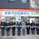 포항시남구19 이미지