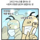 한식 조리기능사(자격) 이미지