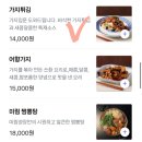 미림양장대구