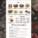 삼성닭갈비 이미지
