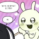 기초아크릴화 이미지