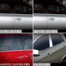 윈도우광택 이미지