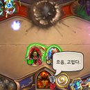 개멋짐 이미지
