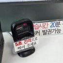 해남잔치국수 이미지