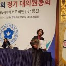 상정보건진료소 이미지