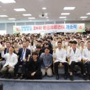 미래동물의료센터 이미지